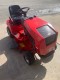 Mower Ride On – Cox 4500